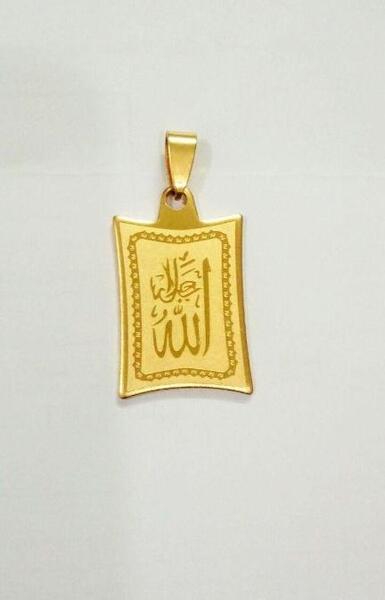 عکس الله طلا