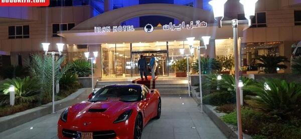عکس ایران کیش