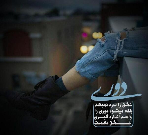 عکس فیک زیبا دخترونه