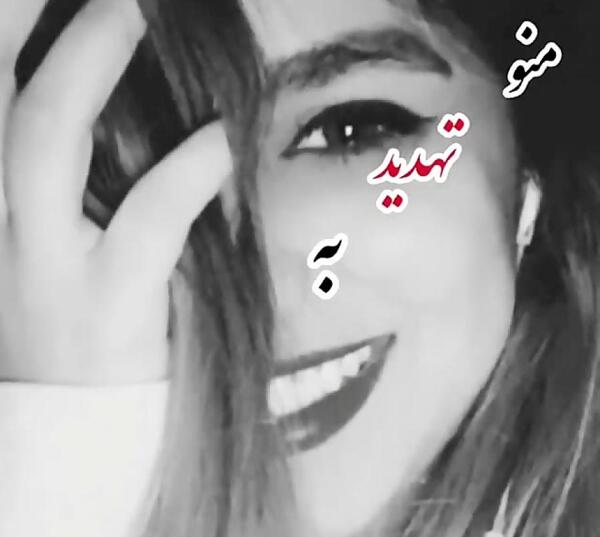 عکس فیک زیبا دخترونه
