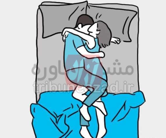 عکس دونفره خوابیدن