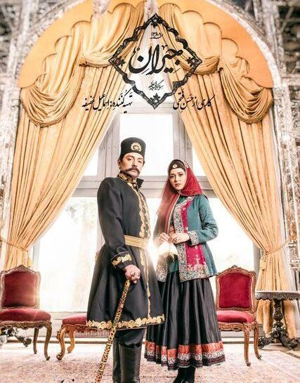 عکس پریناز رحمانی