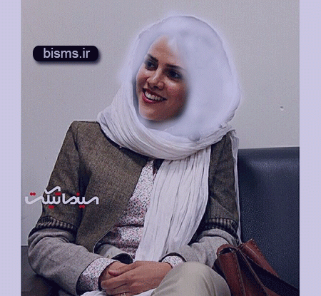 عکس پریناز رحمانی