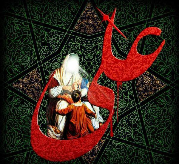 گالری عکس حضرت علی