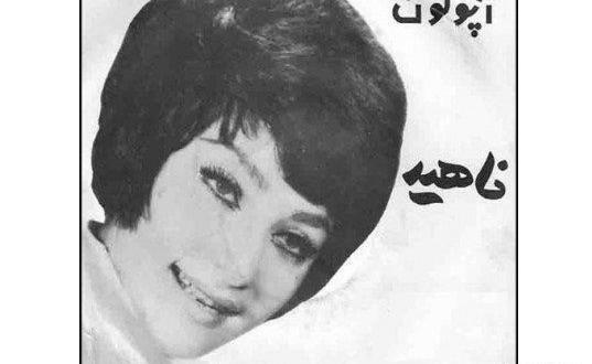 عکس نوشته دایی جواد