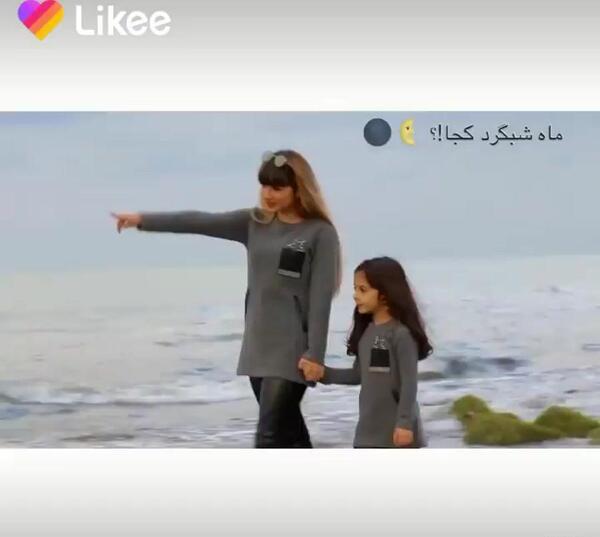 عکس دختر خاله ی آرمیتا محسنی
