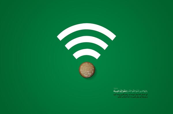 عکس الله فول اچ دی