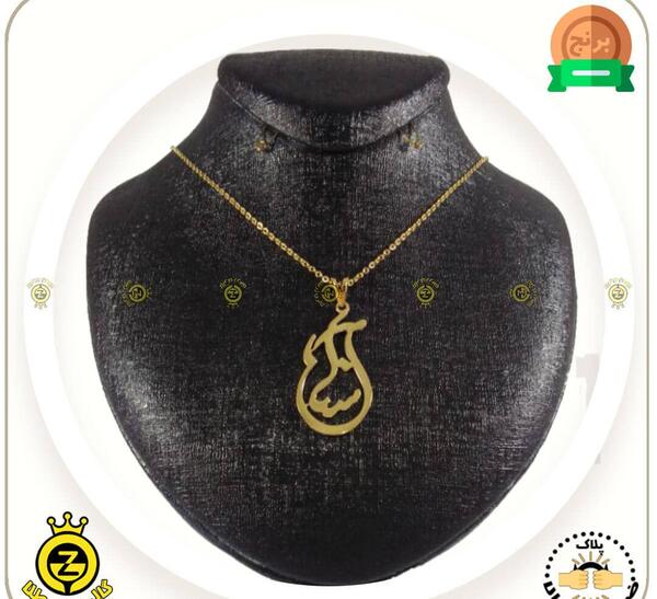 عکس نوشته اسم آسنا
