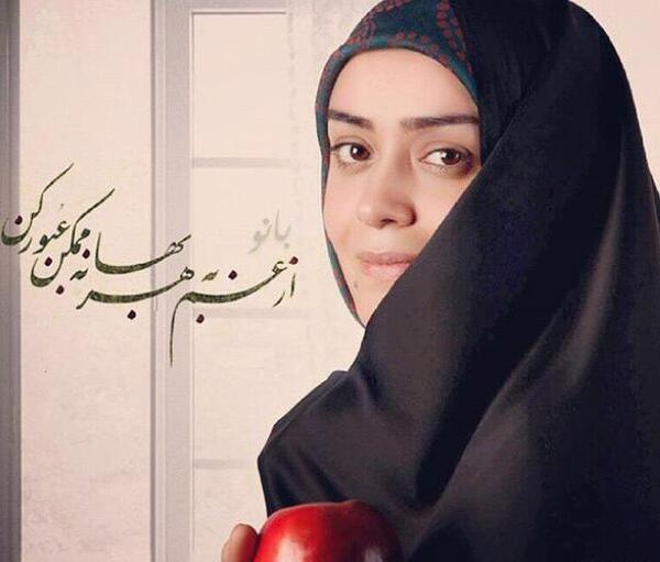 عکس حجت الاسلام سید محمد درویشی