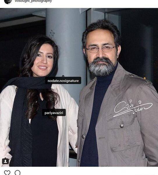 عکس پریا وزیری