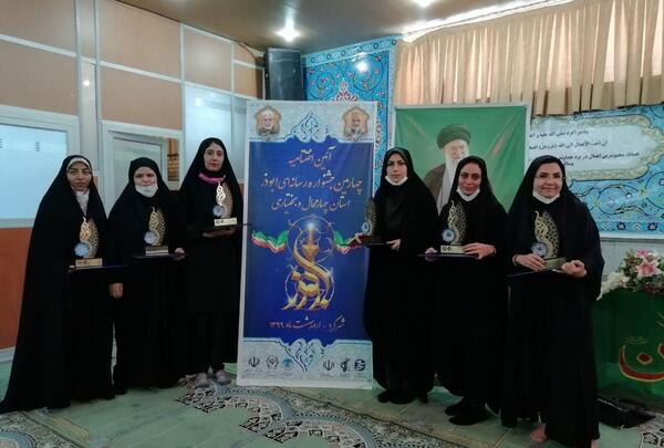 عکس خدیجه نادری