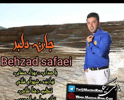 عکس بهزاد صفایی خواننده مازندرانی