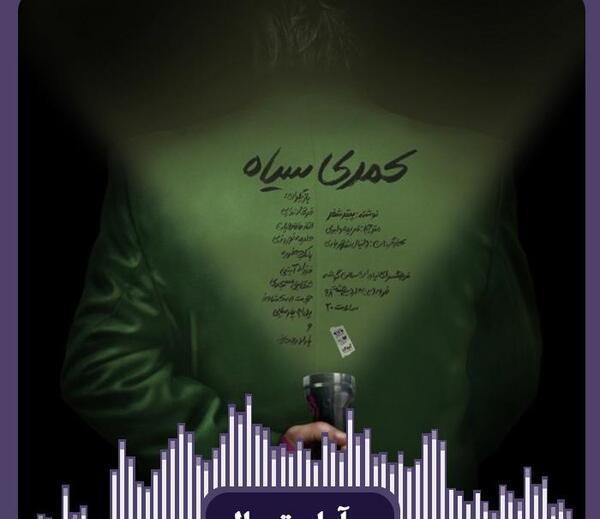 عکس دانیال شهریاری