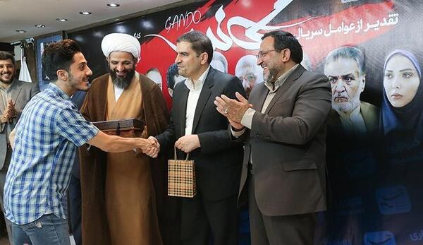 عکس داوود در گاندو ۲