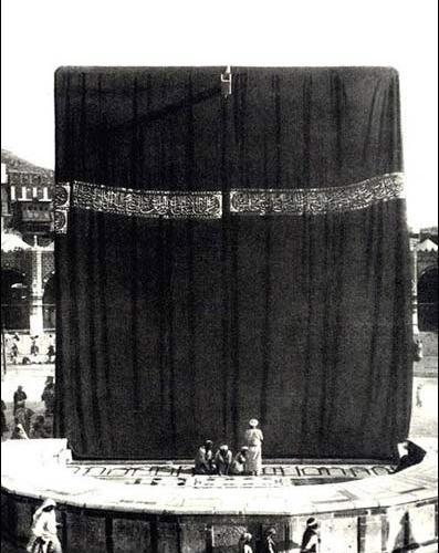 عکس تزیین کعبه