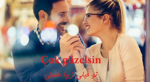 عکس نوشته شایان به انگلیسی