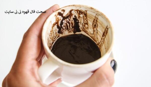 عکس چای نی نی سایت