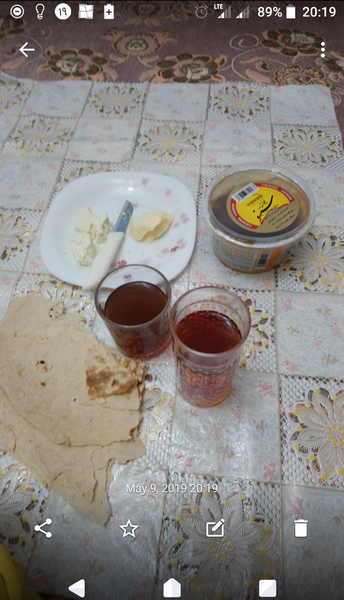 عکس چای نی نی سایت