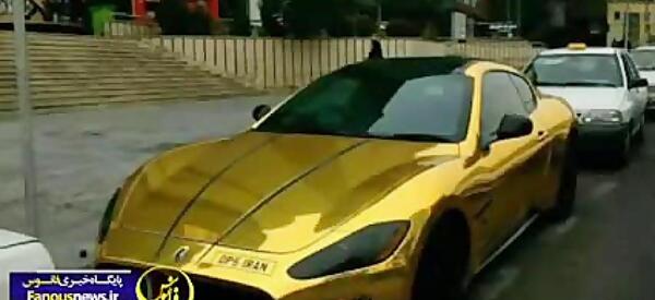 عکس ارسام در رمان تهران مازراتی