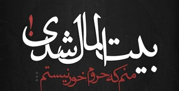عکس پروفایل غمگین کنایه دار