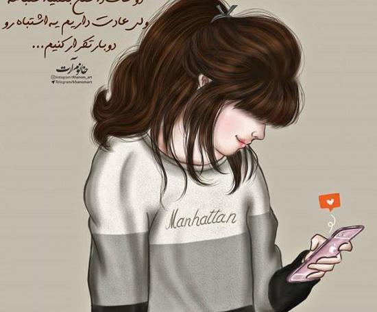 عکس پروفایل غمگین کنایه دار