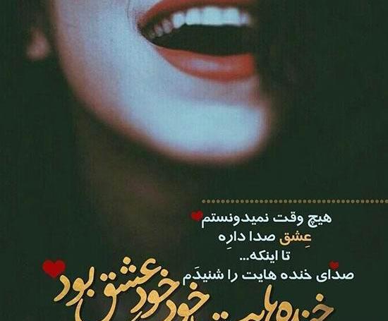 عکس پروفایل غمگین کنایه دار