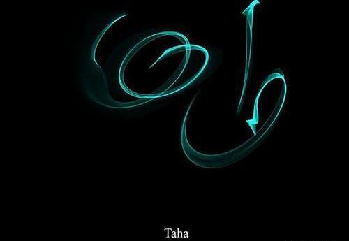 عکس پروفایل پسرم طاها