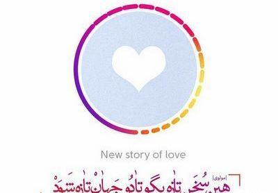 عکس نوشته قلب خوب
