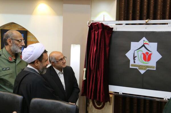 عکس شهید ذبیح الله دریجانی