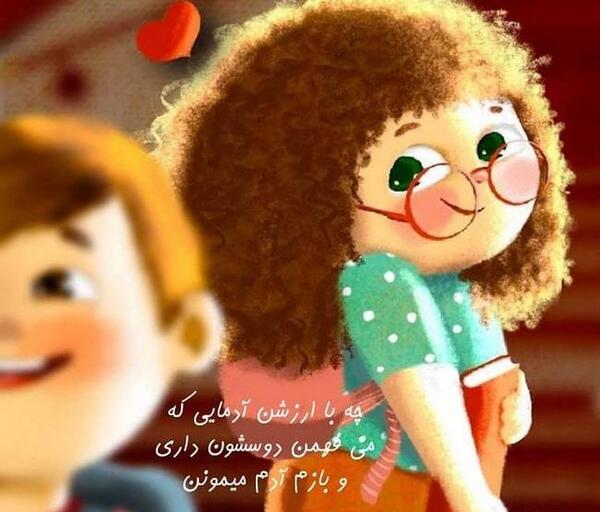 عکس های فانتزی برای پروفایل