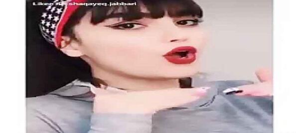 عکس شقایق شاخ اینستا