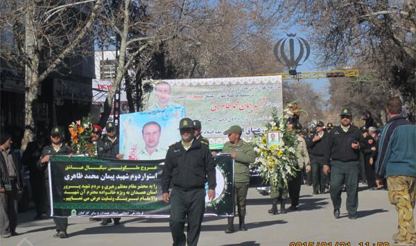 عکس محمد ظاهری