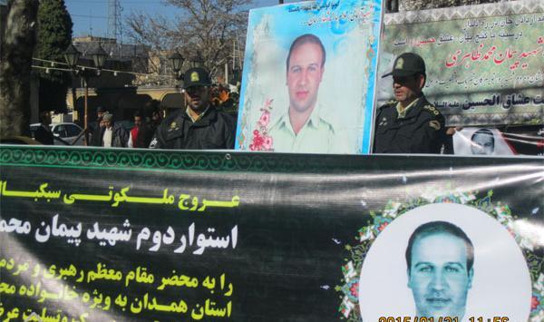 عکس محمد ظاهری