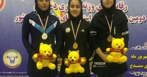 عکس زهرا صیدی
