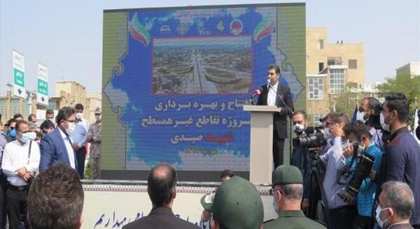 عکس زهرا صیدی