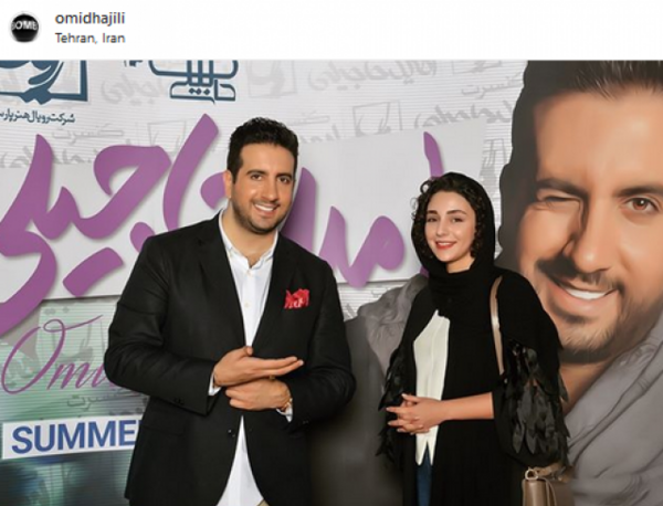 عکس امید پروینی