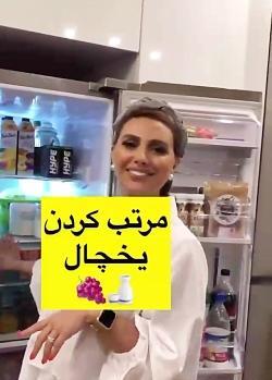 عکس ایده یخچال مرتب