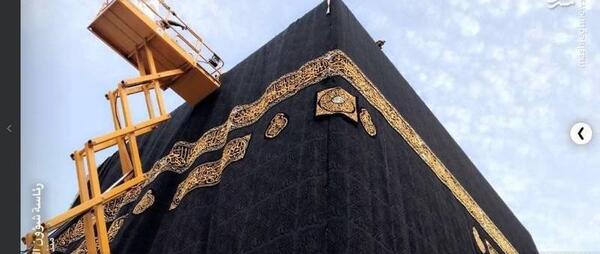 عکس کعبه عید قربان