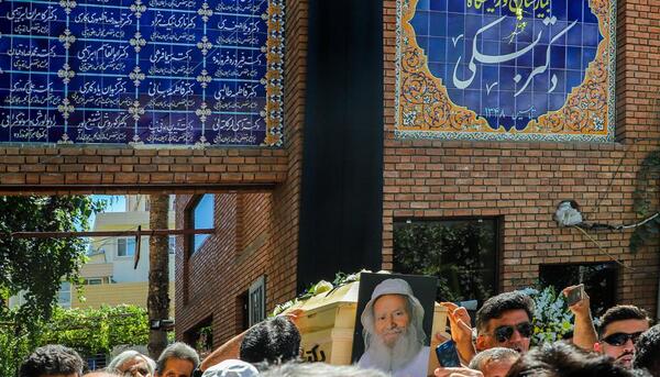 عکس پدر طبیعت