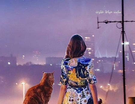 عکس پروف دخترونه از پشت سر