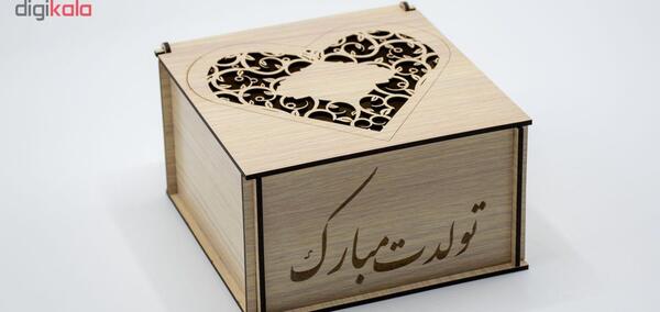 عکس تولدت مبارک چوبی