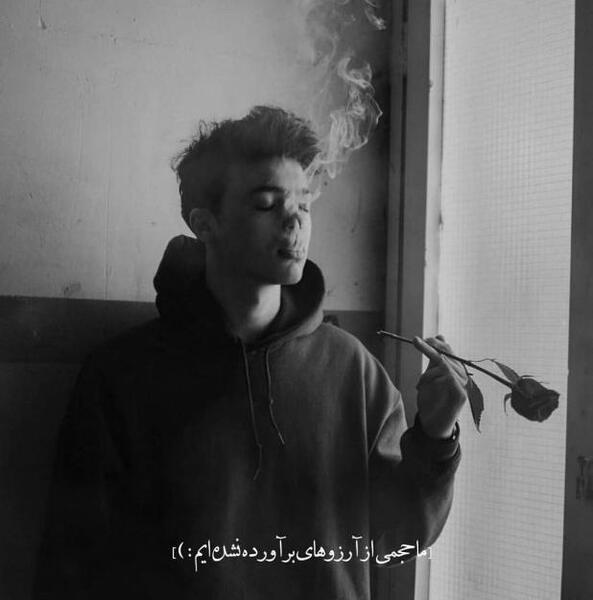 عکس سیاه و سفید غمگین پسرانه