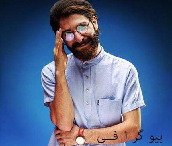 عکس حمید هیراد در شیرینی فروشی با لباس راحتی