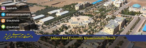 عکس هوایی خمینی شهر