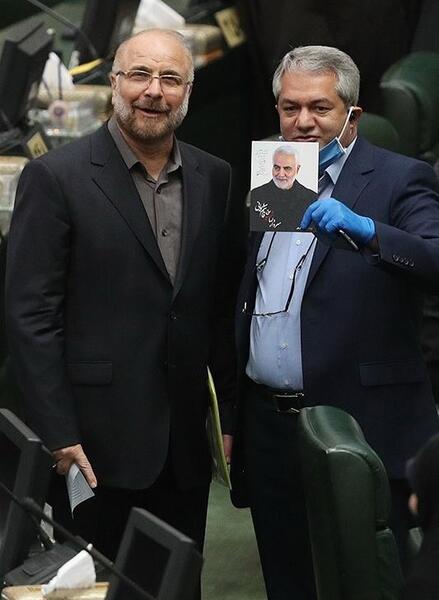عکس خانه قالیباف