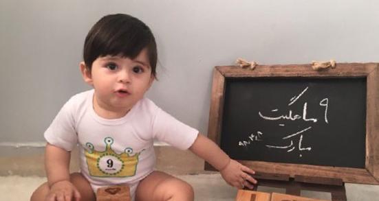 عکس نوزاد پسر هفت ماهه