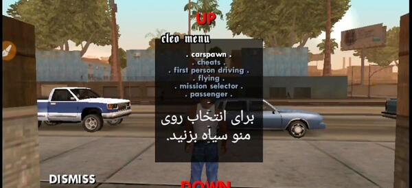 عکس زشت در جی تی ای 5