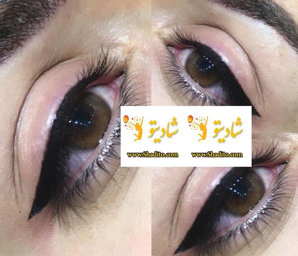 عکس خط چشم ثابت
