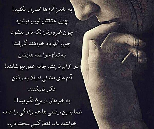 عکس وضعیت لاکچری