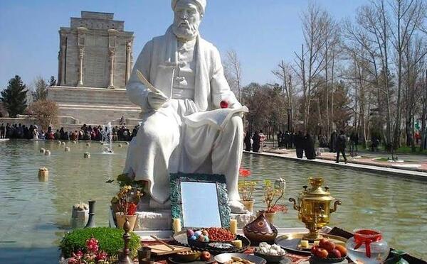 عکس ساده فردوسی
